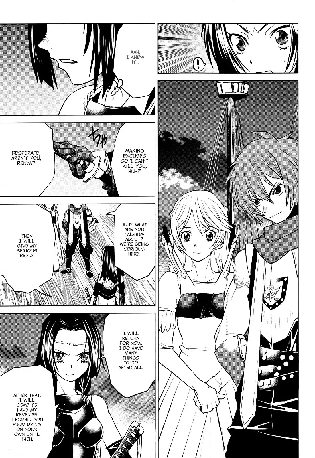 Code Geass: Shikkoku no Renya Chapter 40 16